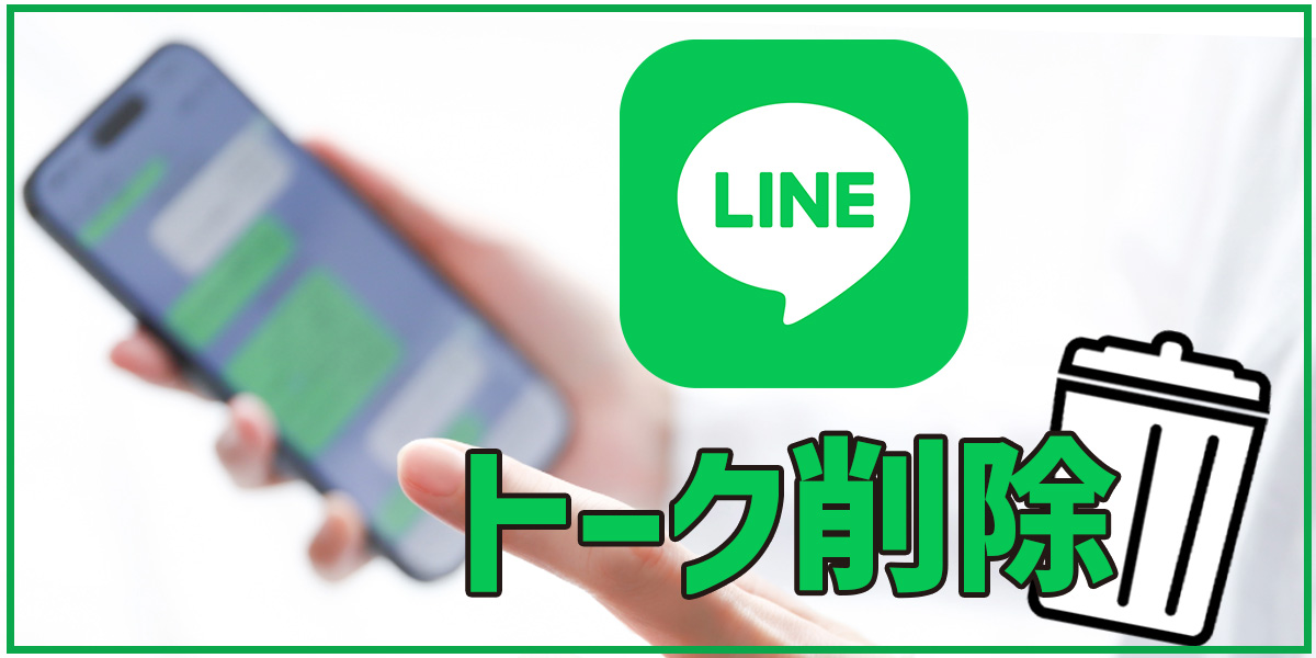 A detailed explanation and application of South African phone number segments