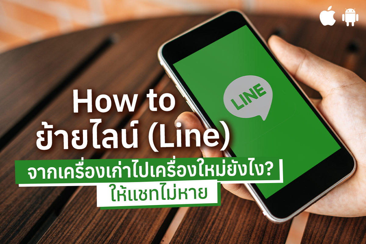 Vnpay Number Screening and Targeted Advertising Tools