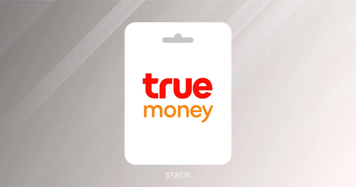 Wish personalized software push