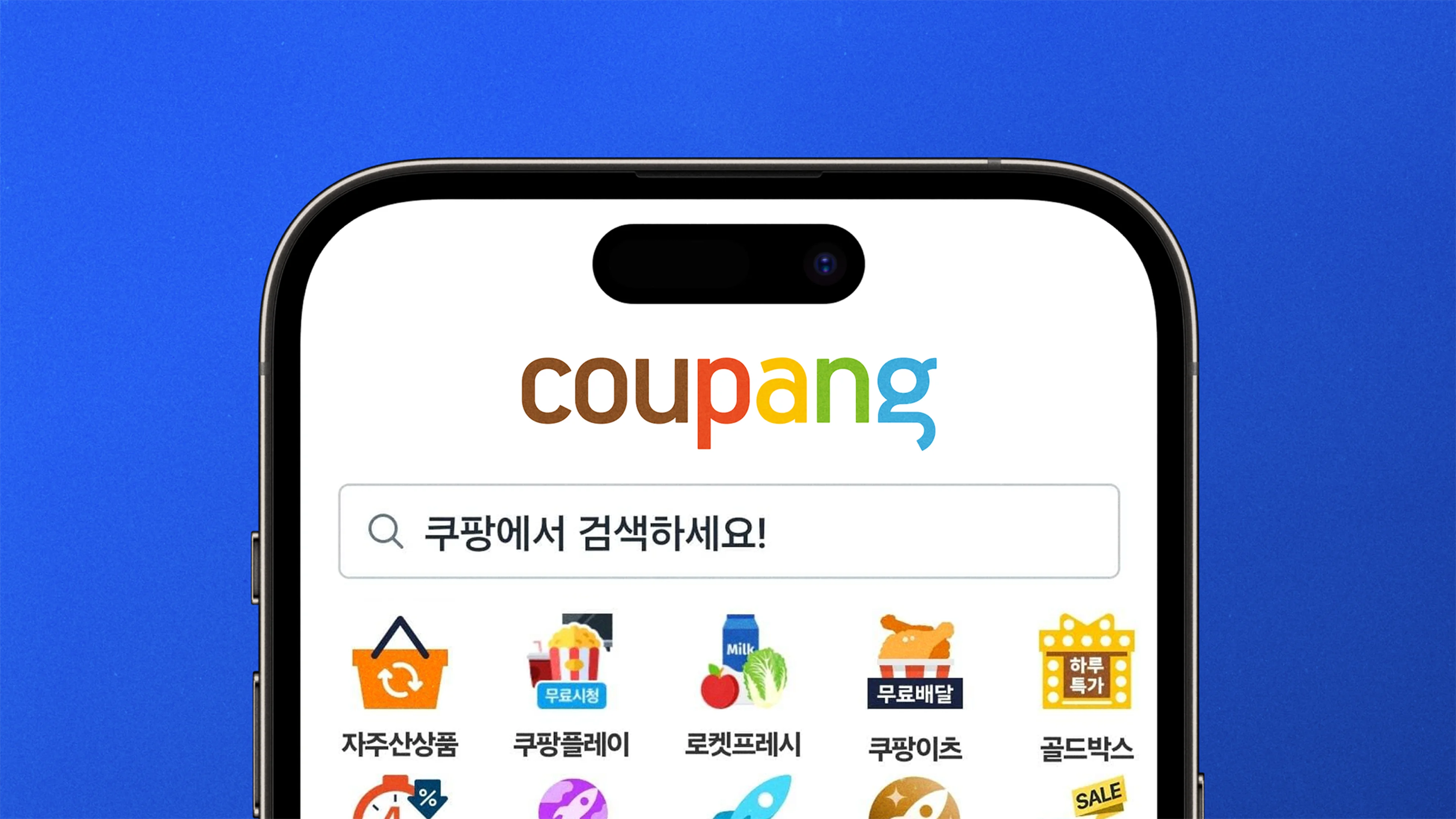 Telegram not adding friends