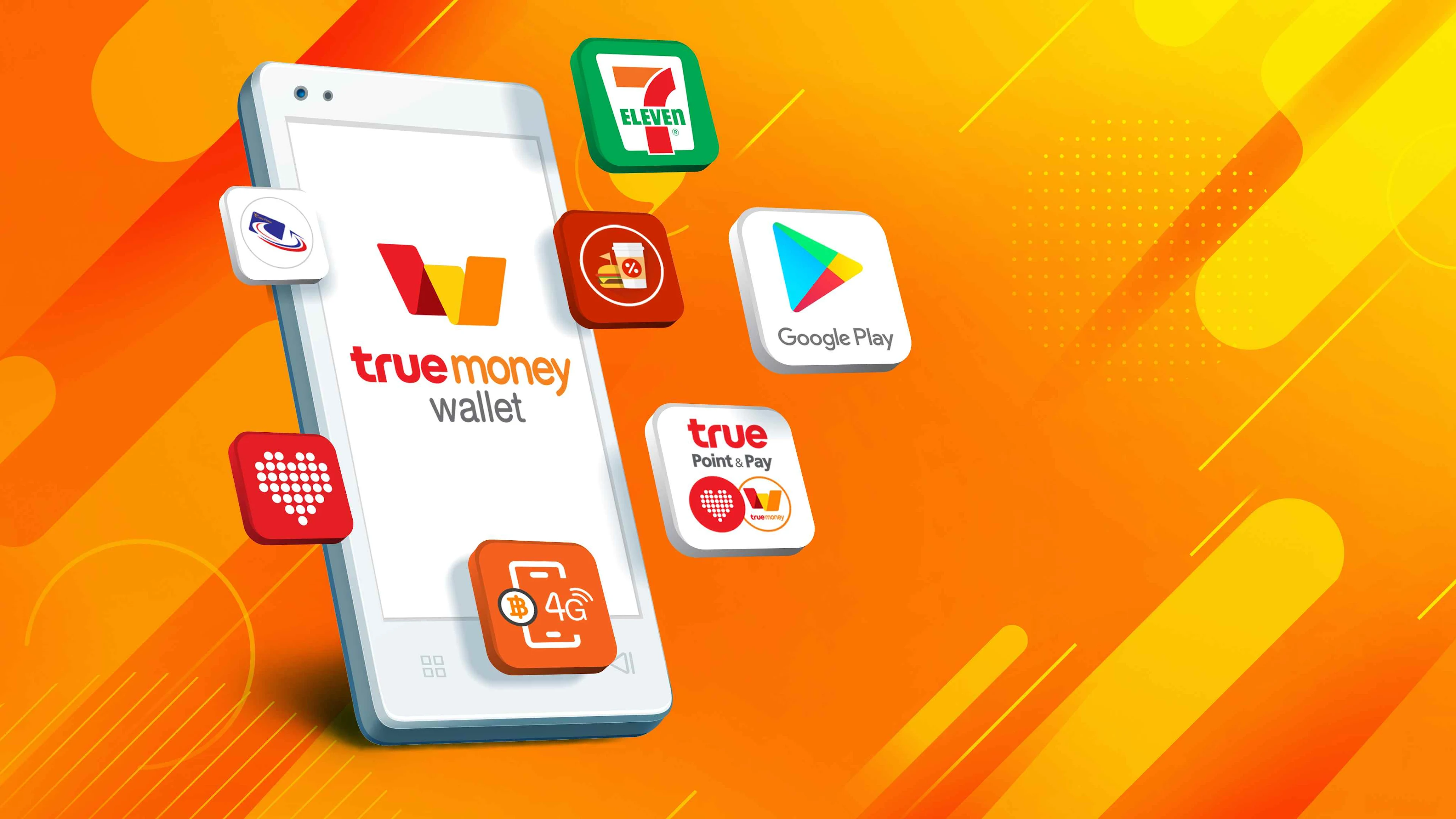 Truemoney未来智能支付生态系统发展：为用户创造安全支付环境