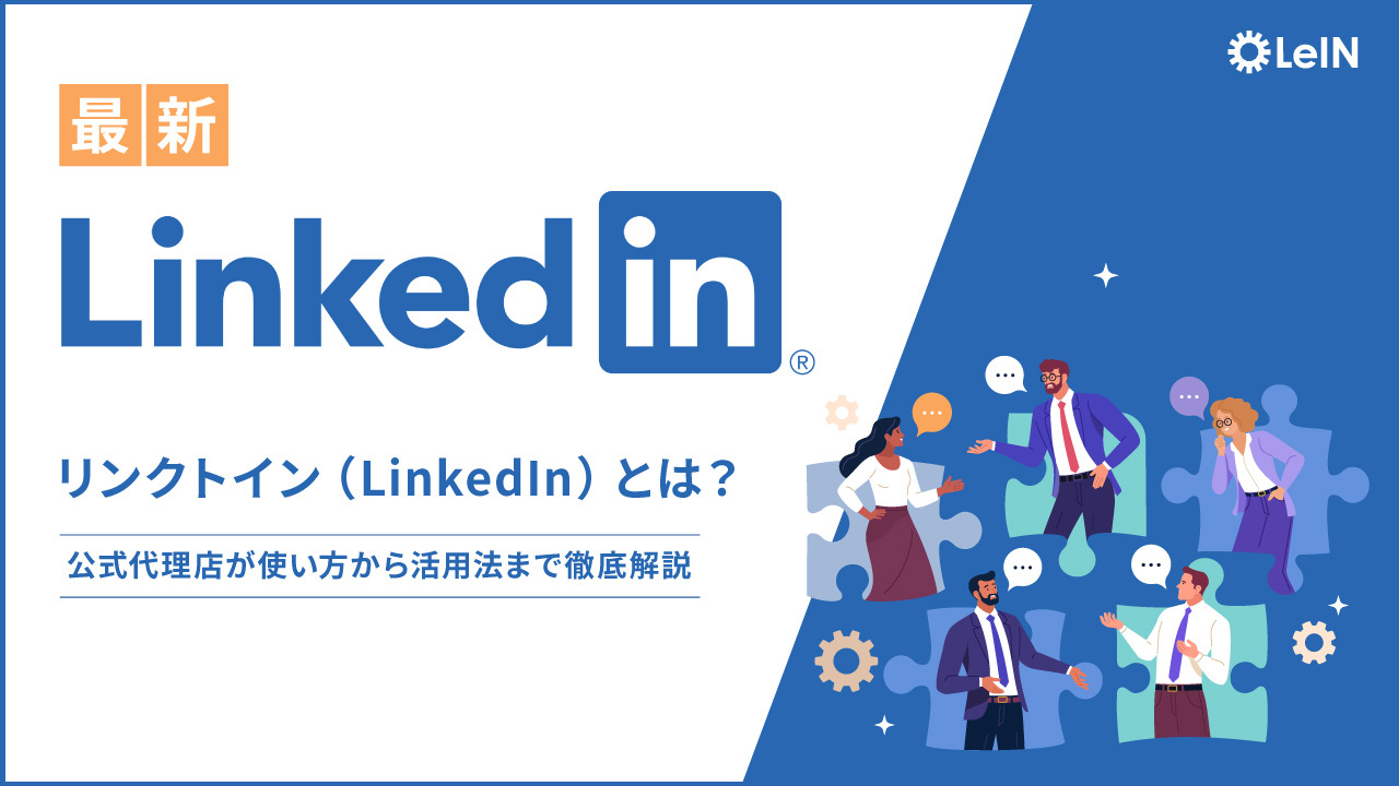 How to filter precision marketing data? How to select only real active users