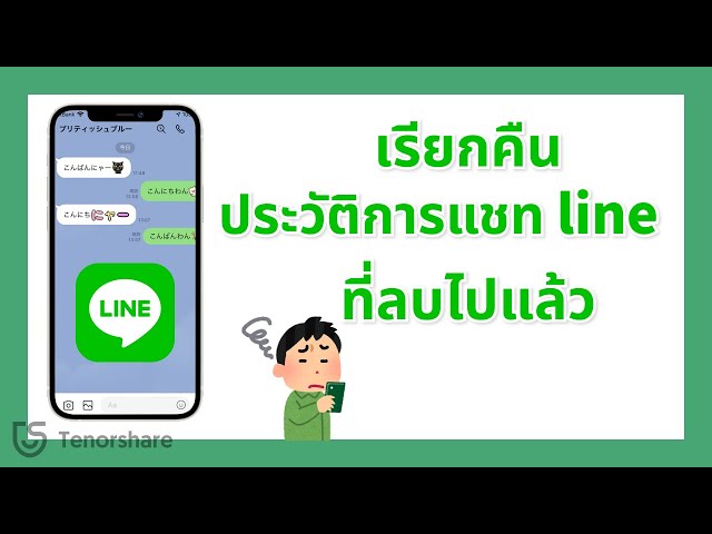 Mastering Zalo, Mastering Vietnam: The New Frontier of Digital Marketing