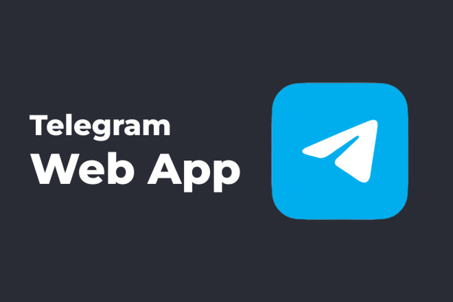 UK WS filtering applications