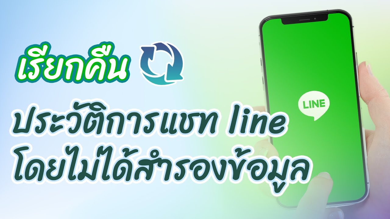 How can mobile number deduplication help you eliminate duplicate data?
