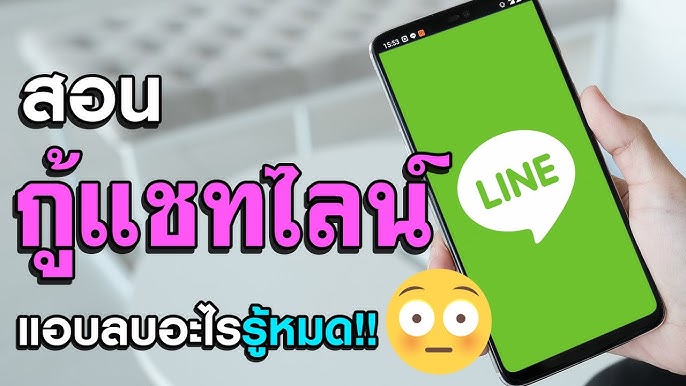 WhatsApp without phone number