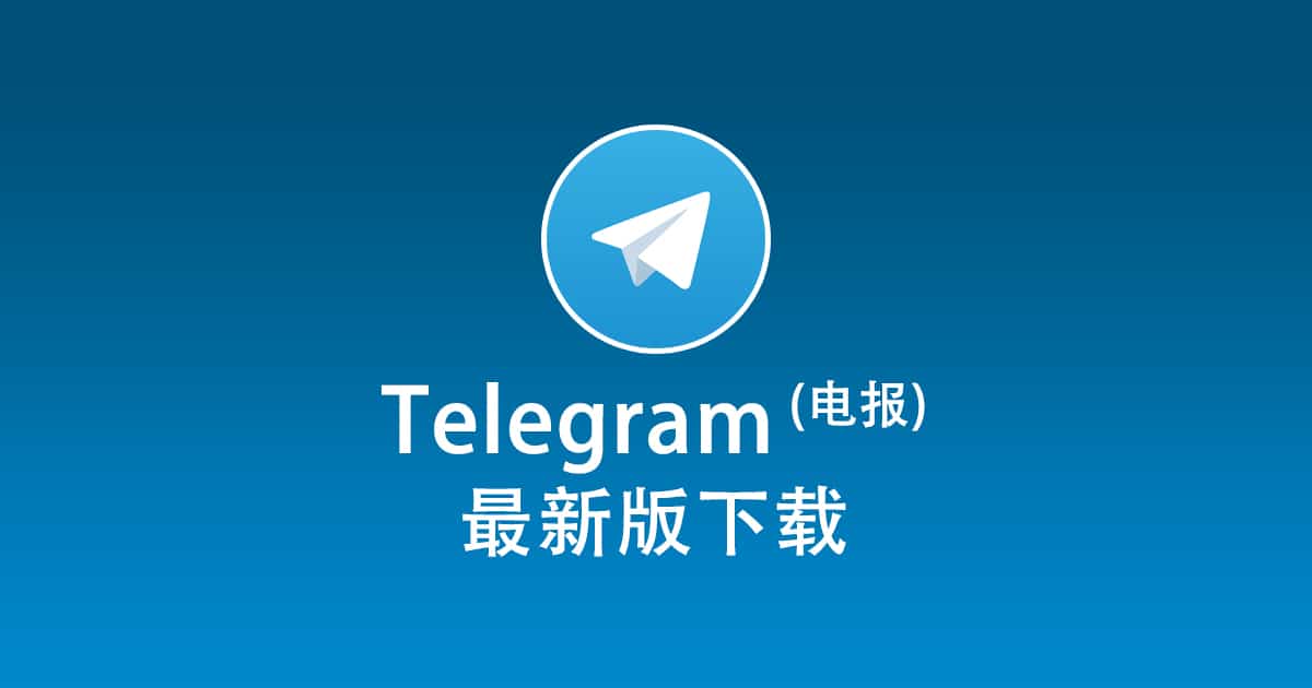 Digital Marketing with Zalo: New Opportunities for Vietnamese Companies