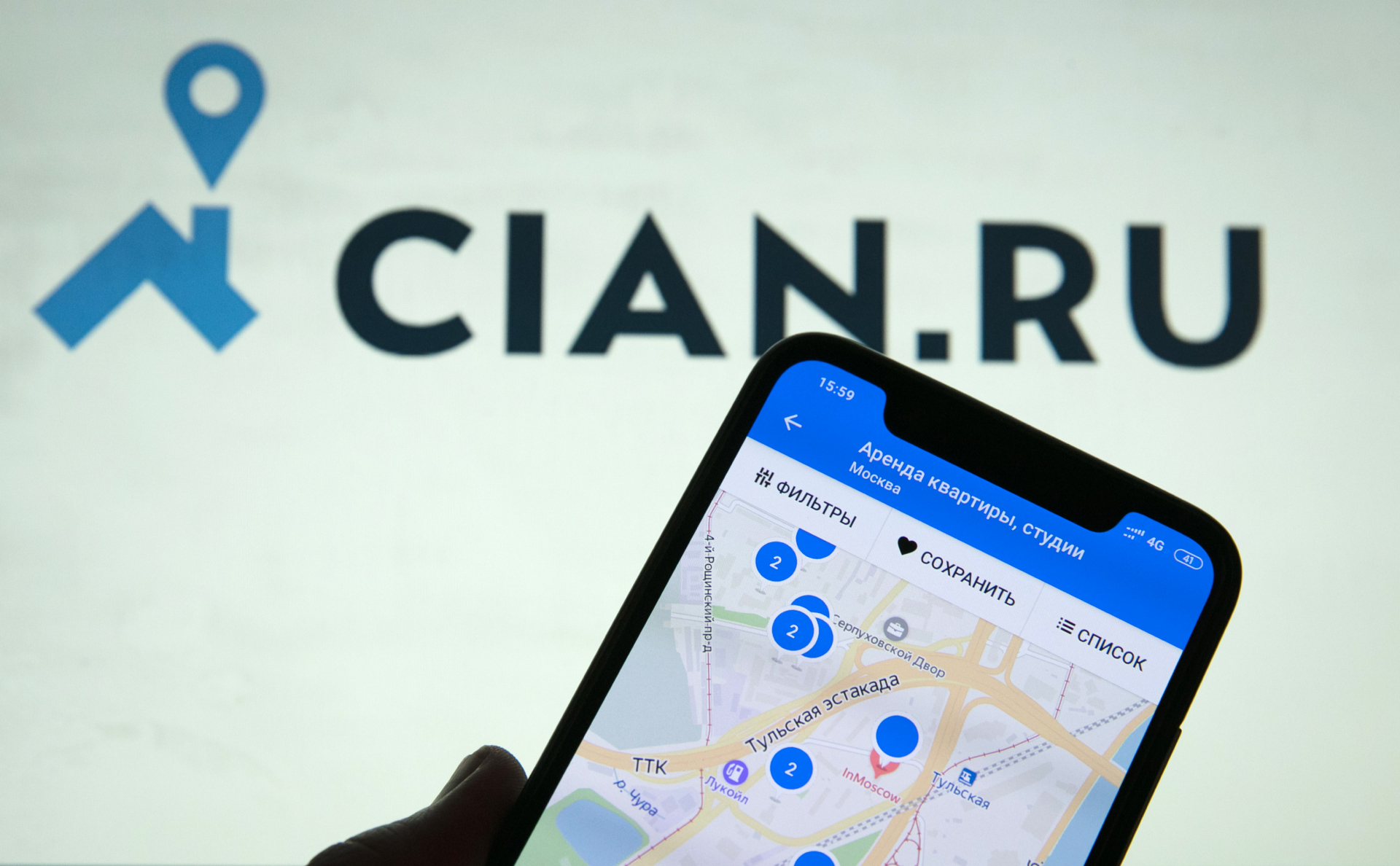 MoMo number screening technology makes digital marketing more convenient
