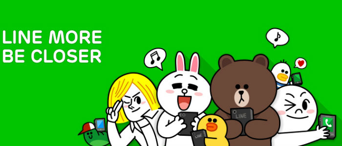 Kakao mobile number tool